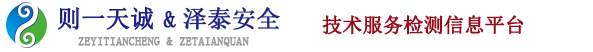 南寧砂友機械設備有限公司